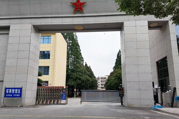 潛江市人民武裝部、車(chē)牌識(shí)別、人