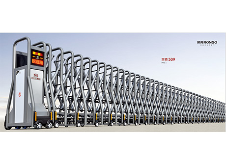 奔騰509 伸縮門(mén)