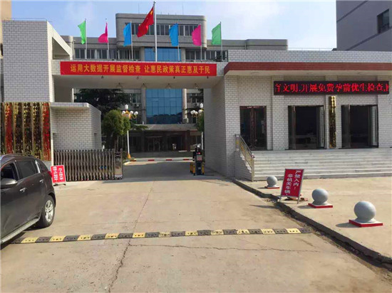 1576050984906378.jpg 20170808180749_1250.jpg