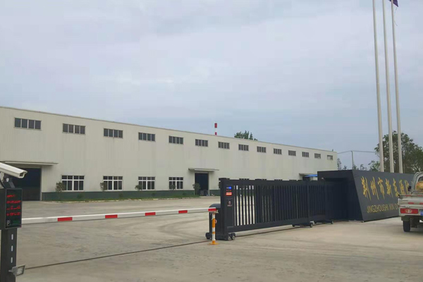 1577168356445335.jpg 2.jpg