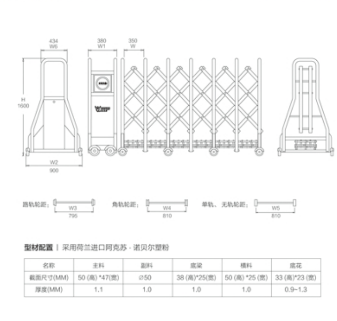 1746774675303657.png 509.png